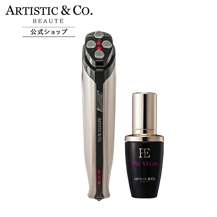 楽天市場】ザ べガス2 ミスアリーヴォ 美容液セット (美顔器専用保湿