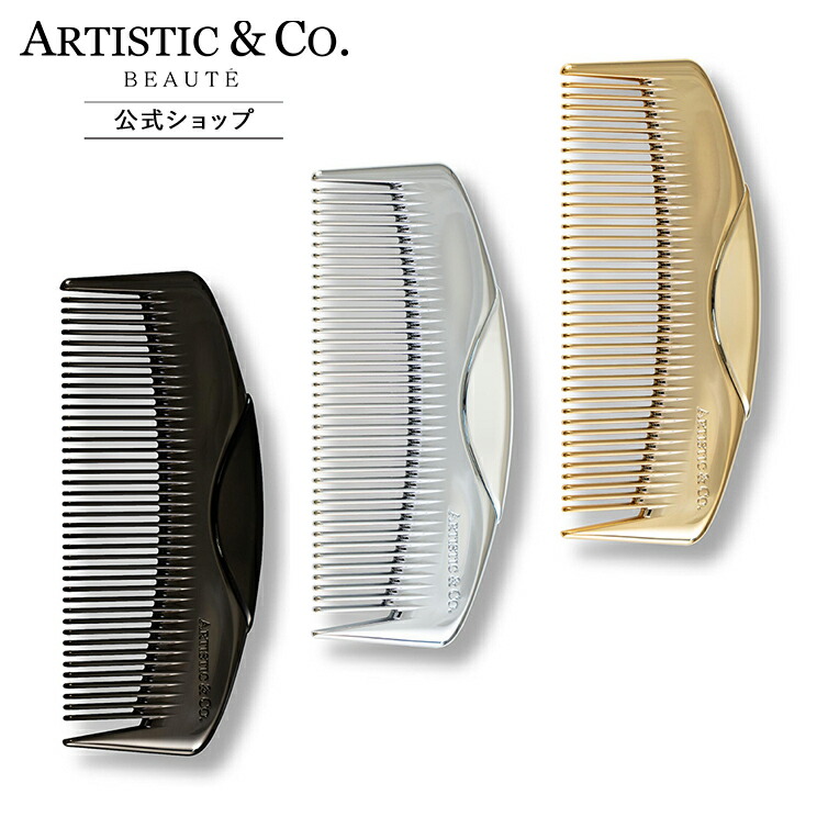 楽天市場】ハイライン ザ コーム（半月）ゴールド シルバー ブラック