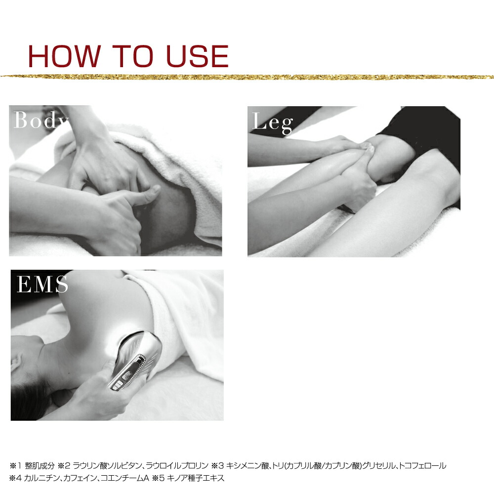 楽天市場】PE ゴールデンビューティー ザ ボディ (ボディマッサージ