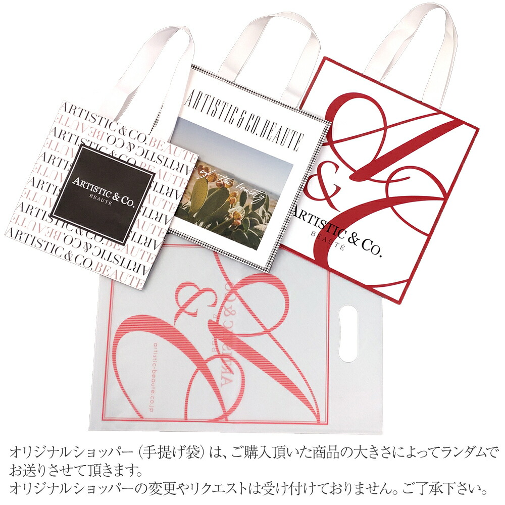 楽天市場】アクアヒーリング (スキンローション) 【メーカー品質保証