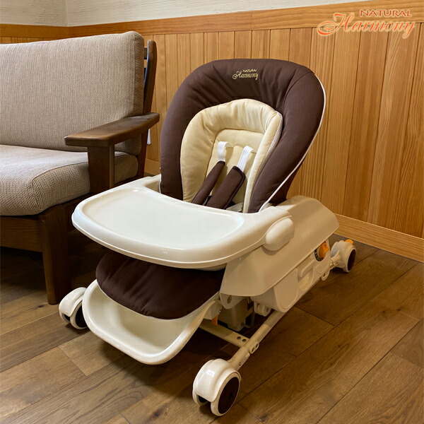 楽天市場】電動ハイローオートスイングラック ナチュラルハーモニー