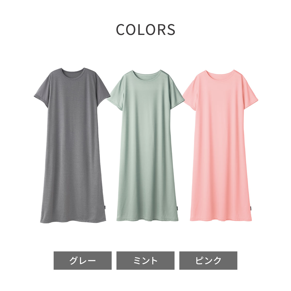 楽天市場】【ポイント10倍】ベネクス リカバリーウェア 【VENEX公式