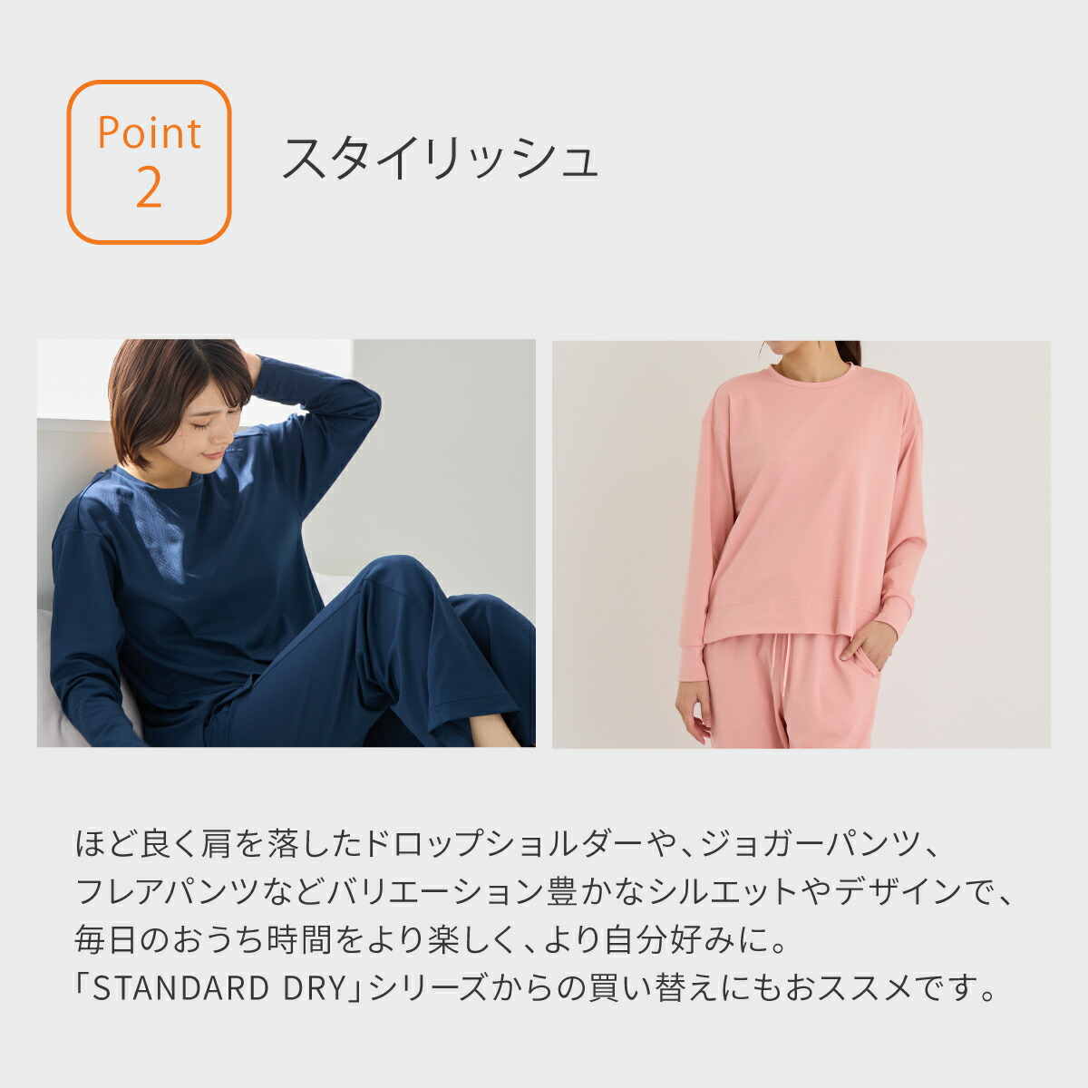 楽天市場】【ポイント10倍】ベネクス リカバリーウェア レディース