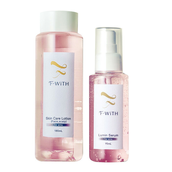 楽天市場】エフウィズ スキンケアforEMS スキンケア セット スキンケア