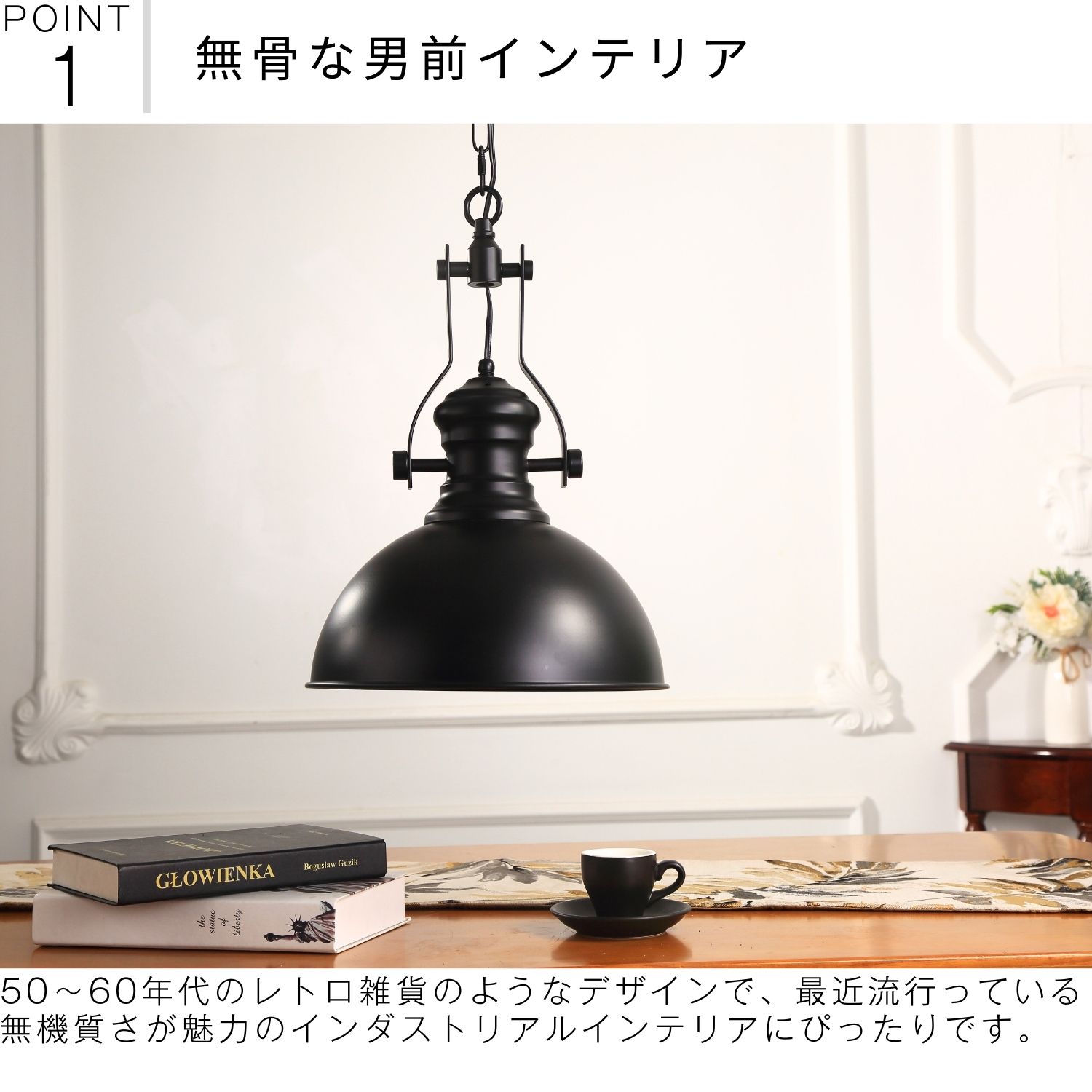 楽天市場】ペンダントライト おしゃれ LED 照明器具 天井照明 北欧