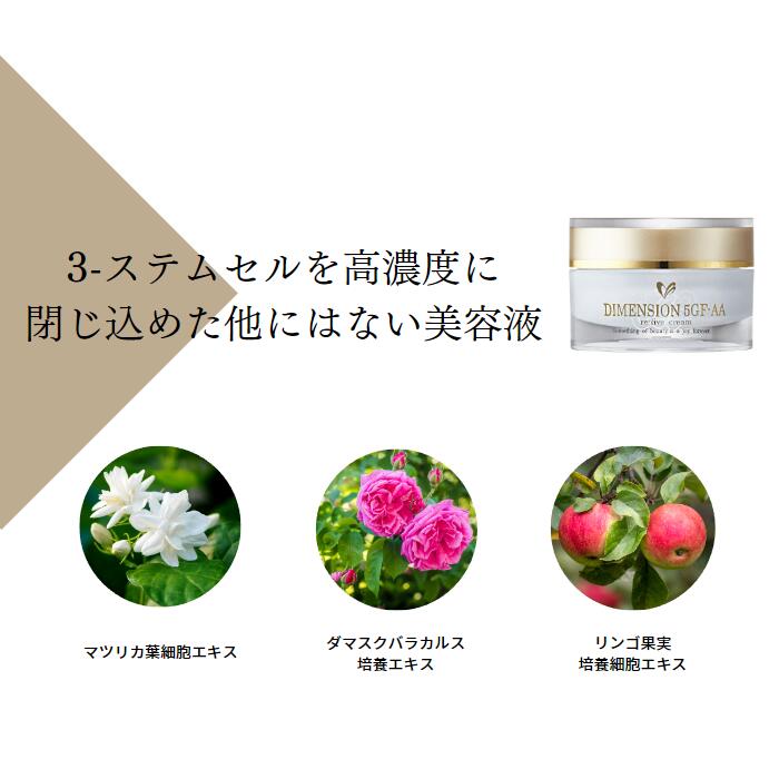 楽天市場】【 リライヴクリーム 】30g ベルリッチ化粧品 クリーム