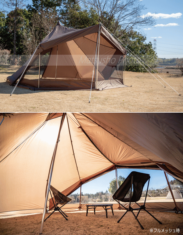 楽天市場】【26日23:59までP3倍!エントリー＆2ショップ購入で