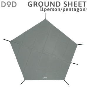 楽天市場】【最大半額＋全品P2倍！19日20時から】DOD シート グランド