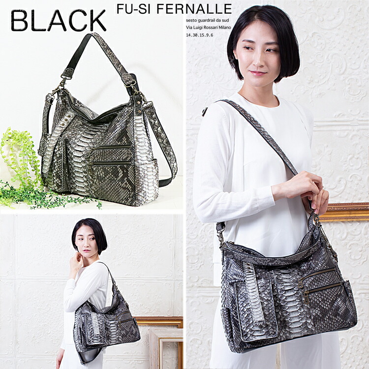 楽天市場】日本製 パイソン（蛇革） レディース メンズ 2way