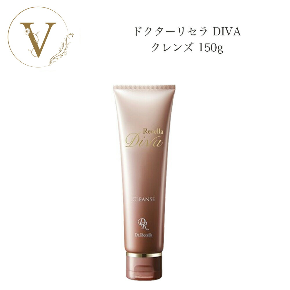 楽天市場】ドクターリセラ ディーバ クレンジングの通販