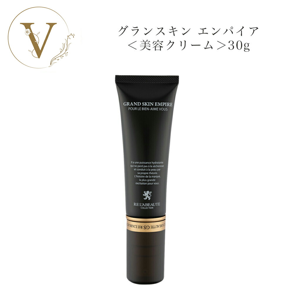 楽天市場】リアボーテの通販