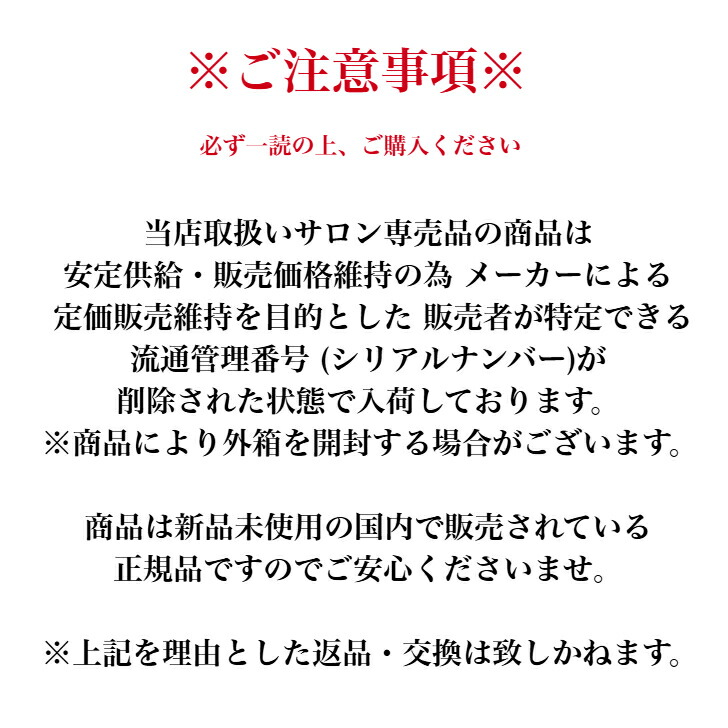 楽天市場】リアボーテ グランスキン ヴェリテ 15ml × 4枚 サロン専売品