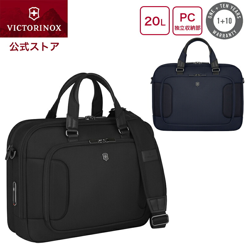 楽天市場】レザーポーチ付きマルチツール 公式限定レビュー特典