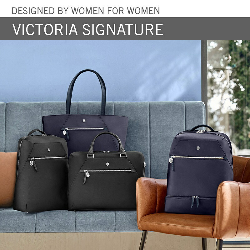 楽天市場】レザーポーチ付きマルチツール ビクトリノックス バッグ