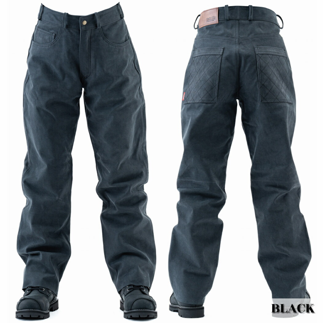 楽天市場】リッズフライ RFVP-2002 レザーパンツ ウォッシャブルレザー