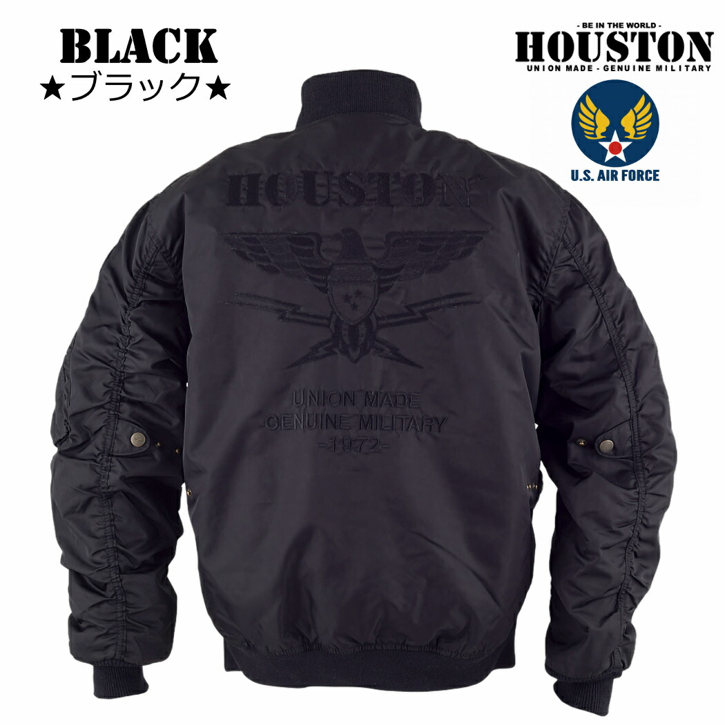 楽天市場】☆20%OFF 24,200円→19,360円☆ヒューストン HOUSTON HTVA