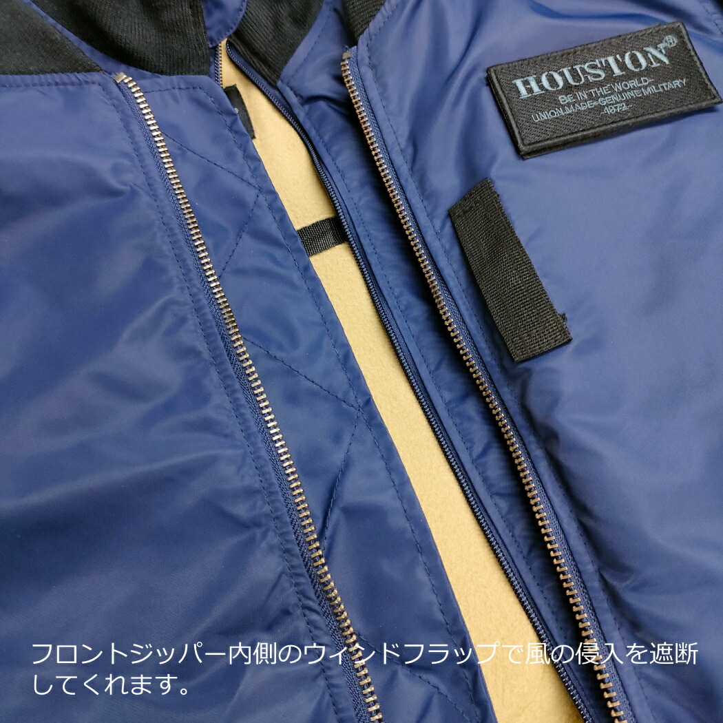 楽天市場】☆20%OFF 24,200円→19,360円☆ヒューストン HOUSTON HTVA