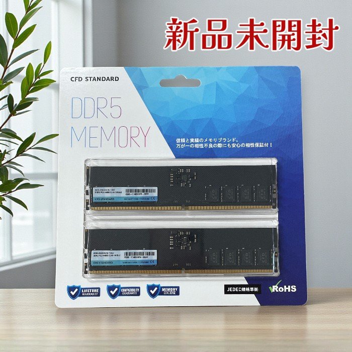 楽天市場】プリンストン 増設メモリ 32GB（16GB×2枚組） DDR5 5600MHz