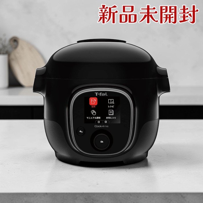 楽天市場】クックフォーミー 3lの通販