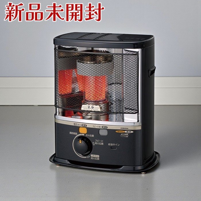 SX-E2925Y-HD」の人気商品一覧 | 安い商品を通販サイトから探す - 価格.com