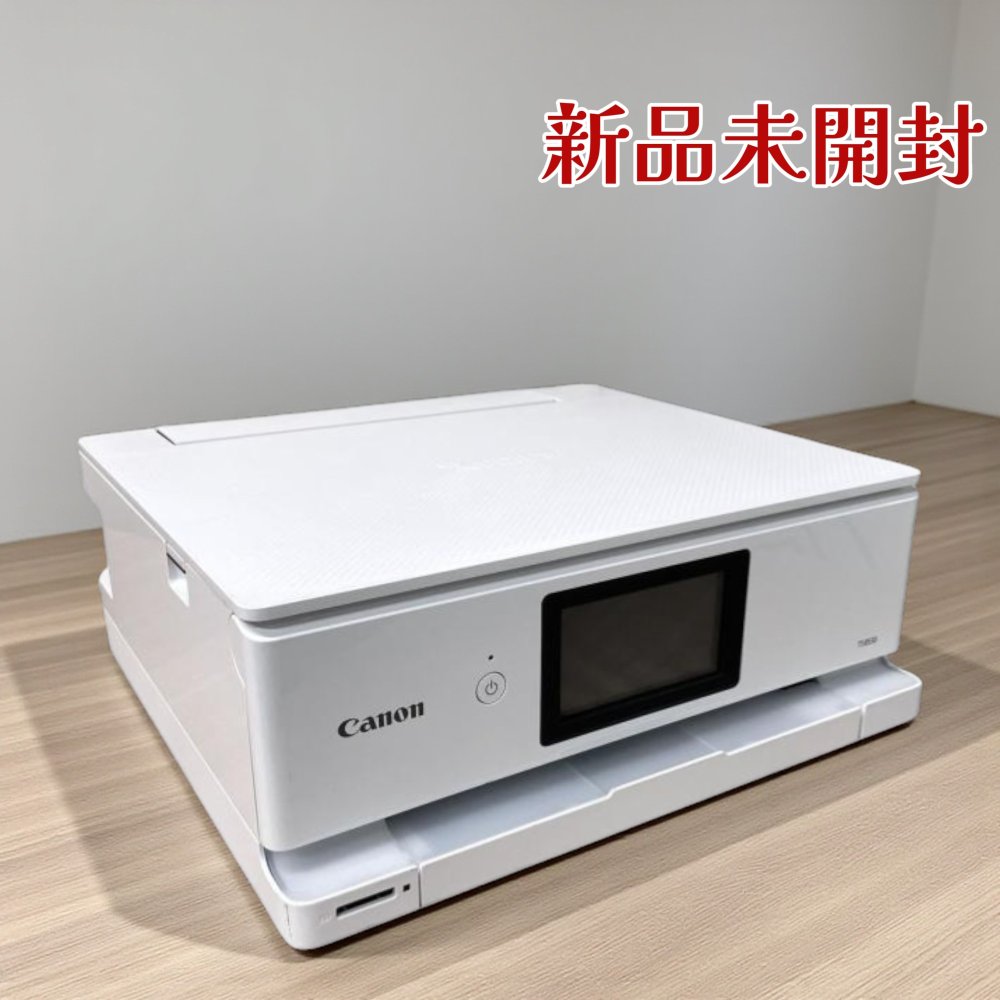 インクジェットプリンタ TS8530」の人気商品一覧 | 安い商品を通販