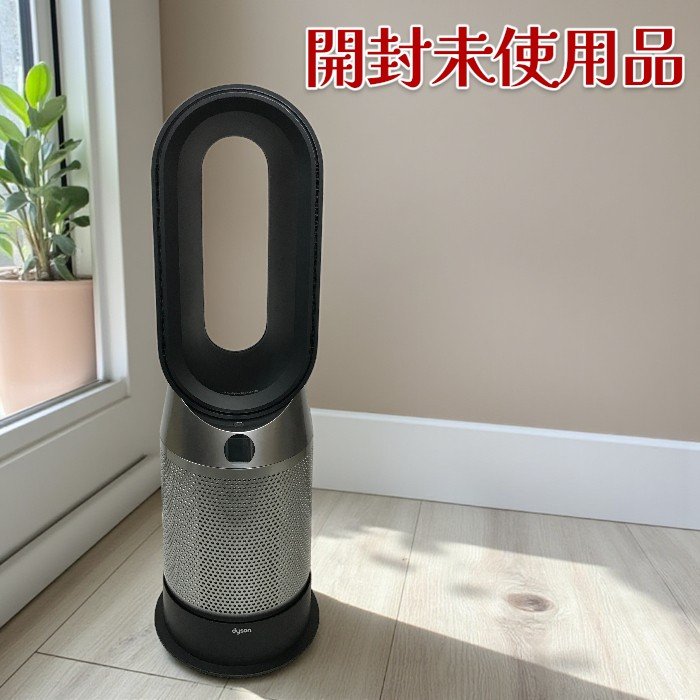 楽天市場】dyson Purifier Hot + Cool 空気清浄ファンヒーター HP07 SB