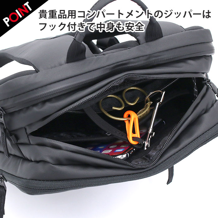 楽天市場】MAMMUT マムート Seon Transporter 15 セオン トランス