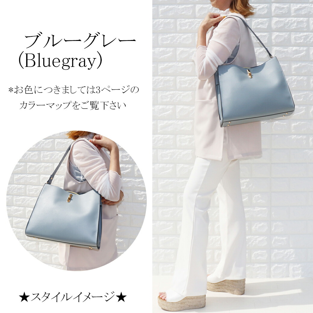 楽天市場】ショルダーバッグ レディース 軽い 通勤バッグ レディース