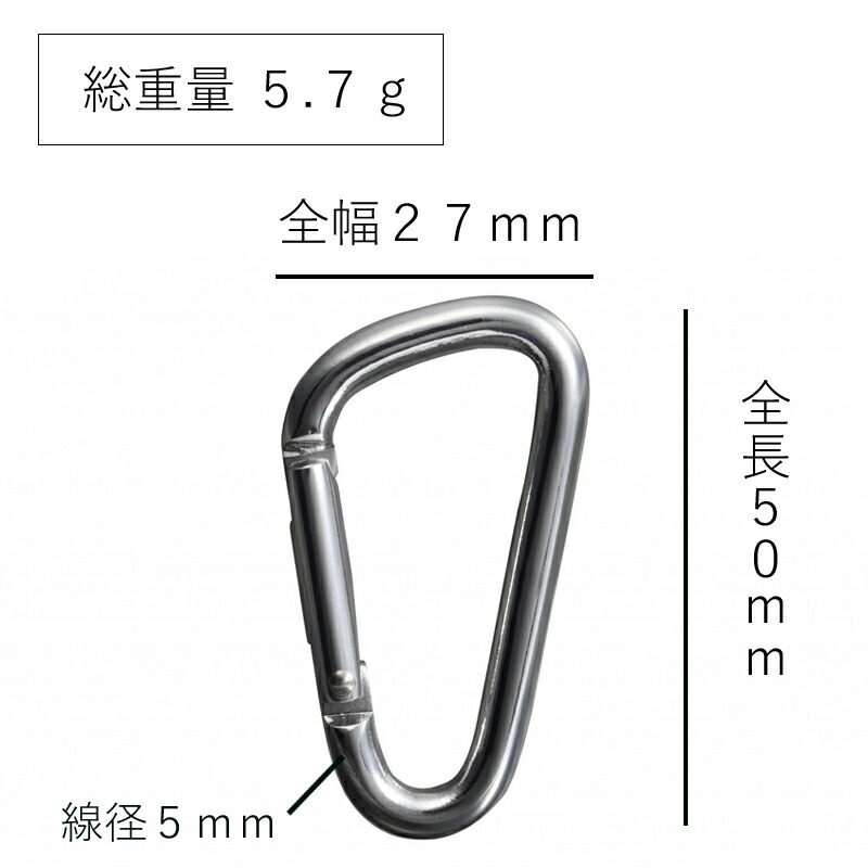 楽天市場】【送料無料】 カラナビ カラビナ フック アルミ製