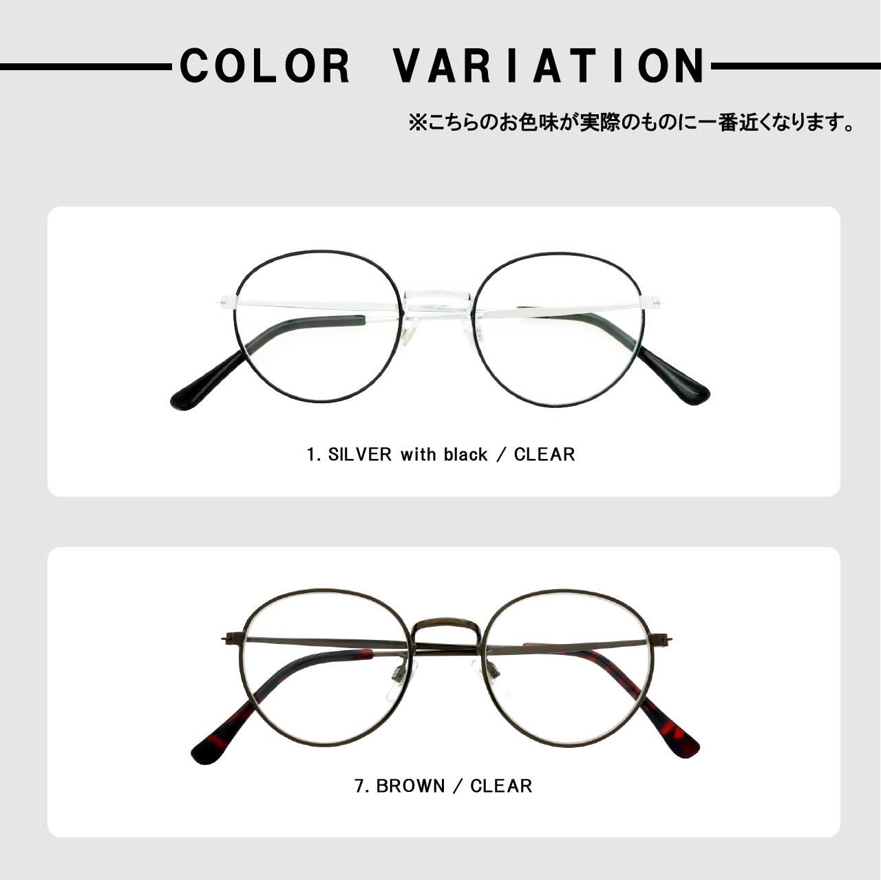 楽天市場】＼期間限定30％OFF／ 鯖江企画【GLADELI】G33-59【全6色