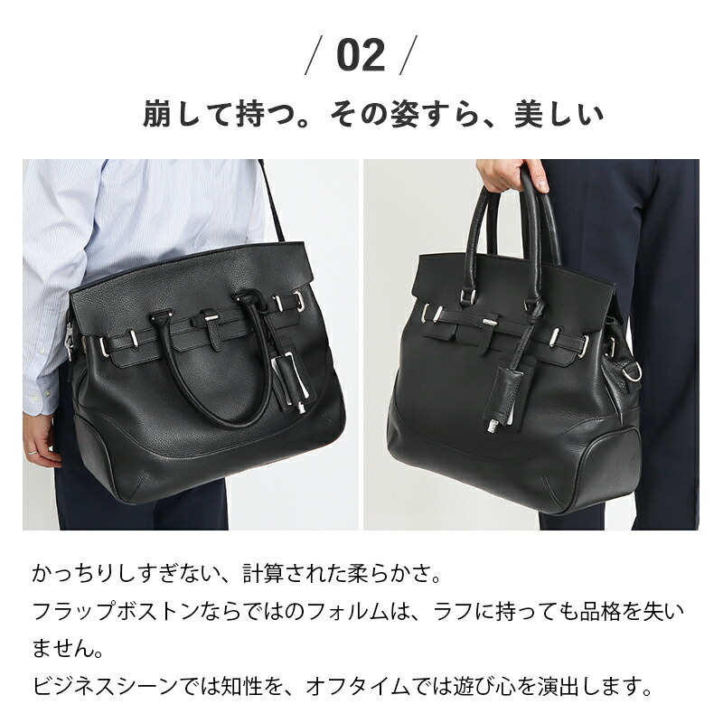 楽天市場】ペッレモルビダ PELLE MORBIDA ボストンバッグ Maiden