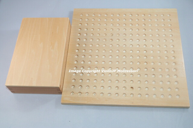 楽天市場】モンテッソーリ 平方根板 ♪小♪ Montessori Square Root