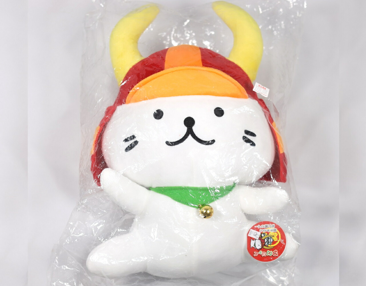 楽天市場】ひこにゃんぬいぐるみ 50cm (サイズ3種類の中で最大の