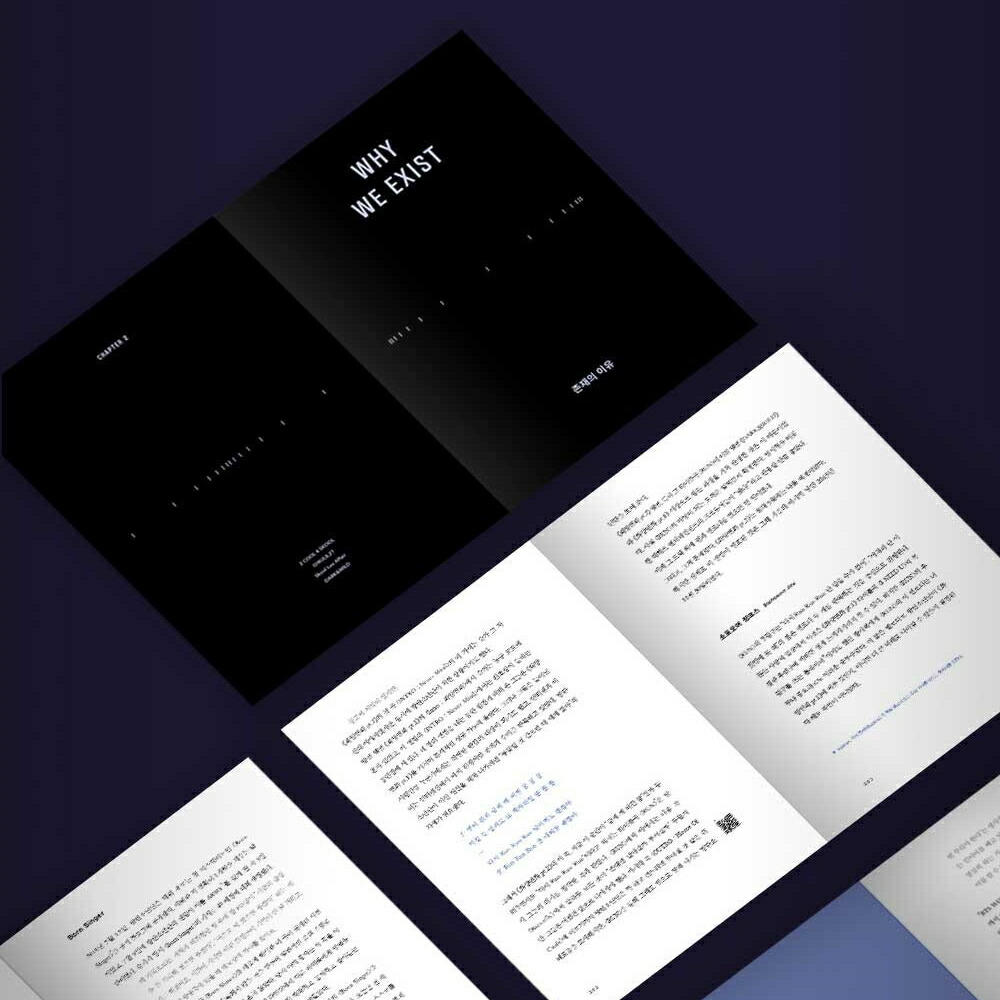 楽天市場】【送料無料 韓国語版】BTS デビュー 10周年 記念 初の