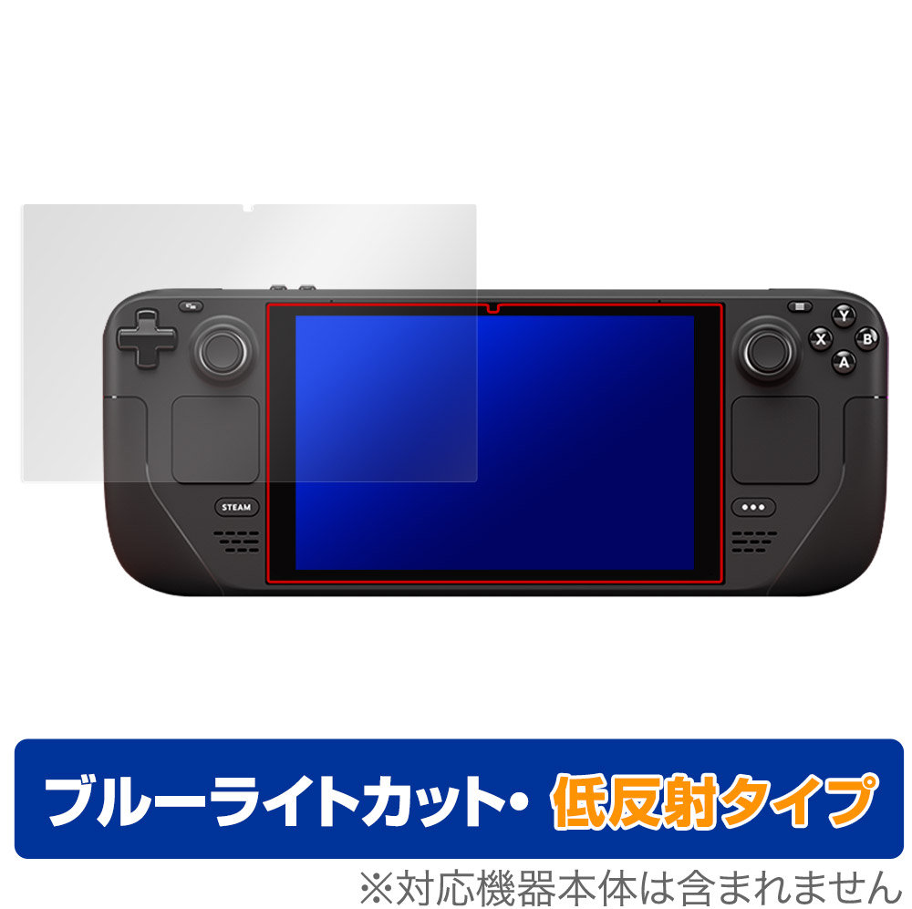 楽天市場】steam deck 本体の通販