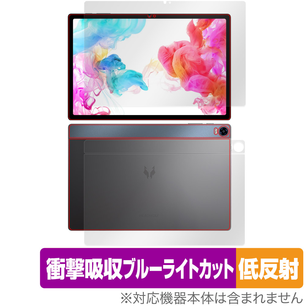 Headwolf HPad 5」の人気商品一覧 | 安い商品を通販サイトから探す