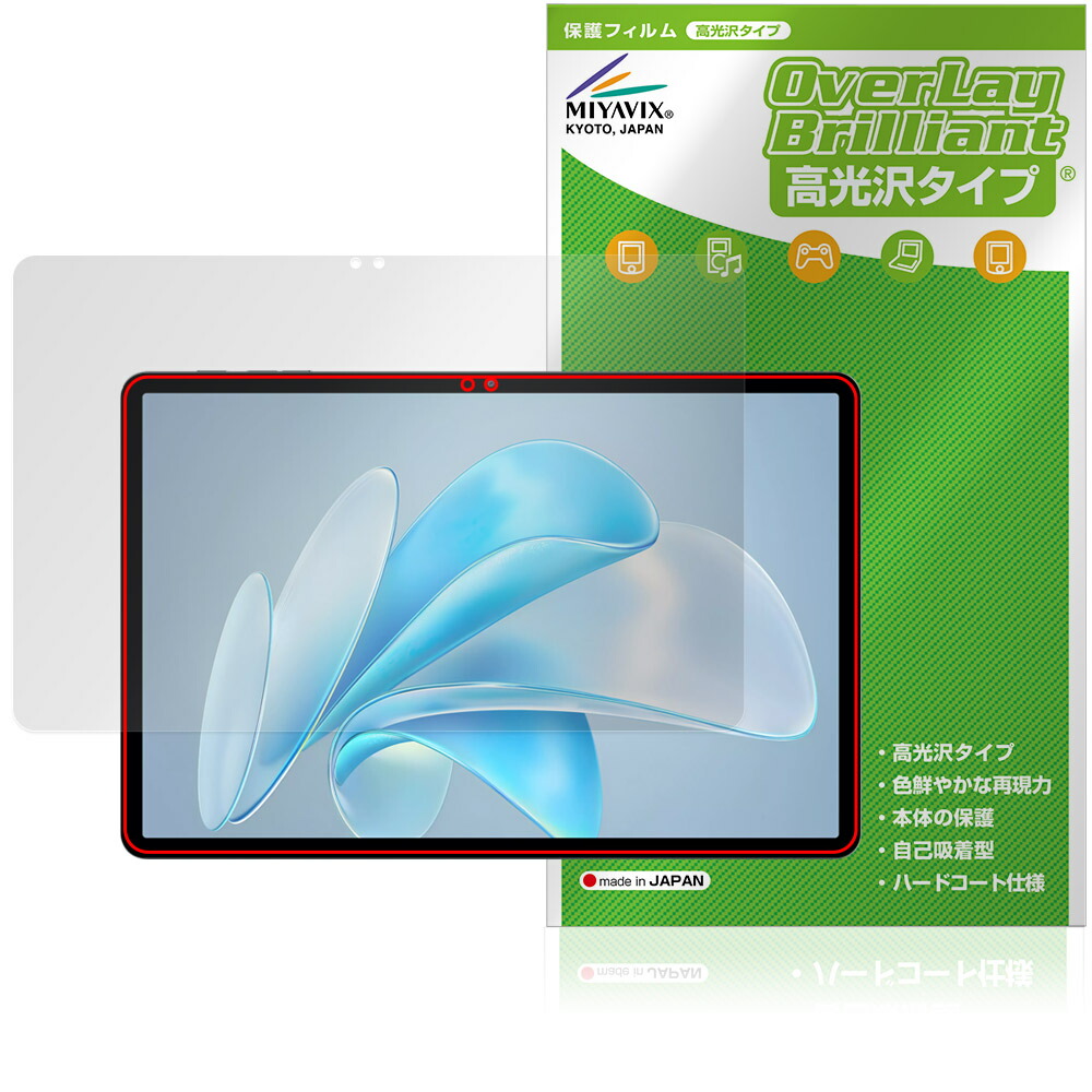 bmax i11s」の人気商品一覧 | 安い商品を通販サイトから探す - 価格.com