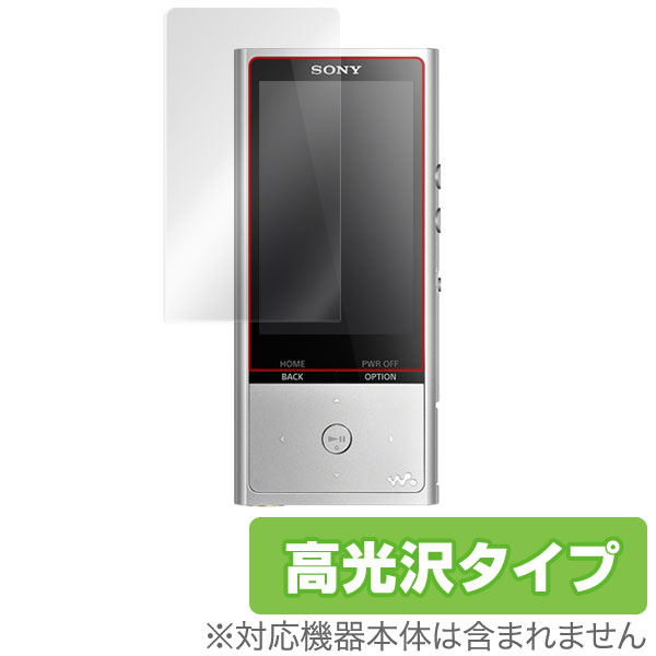 楽天市場】sony nw－zx100 [128gb]の通販
