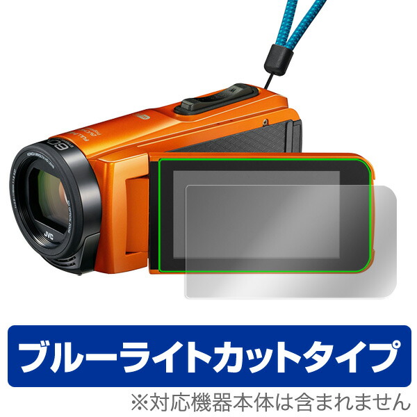 楽天市場】jvc ビデオカメラ everio r gz－r470の通販