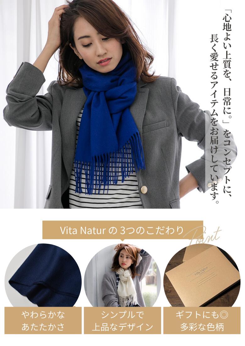 楽天市場】3/1 23:59まで【クーポンで20%OFF】カシミヤブレンド