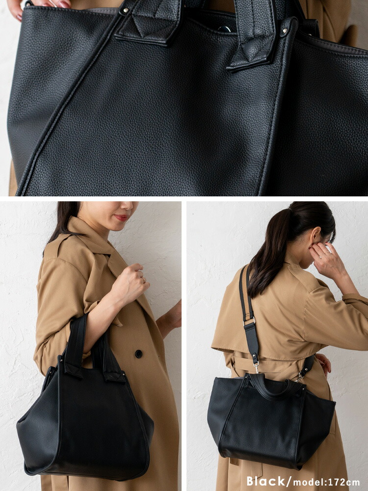 楽天市場】【SPECIAL PRICE】トートバッグ レディース バッグ 形が