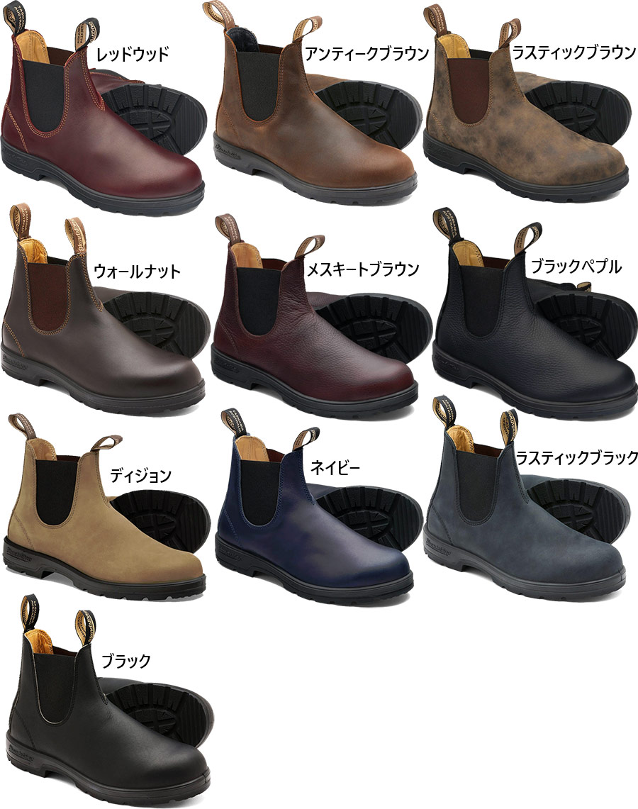 楽天市場】ブランドストーン メンズ レディース クラシック