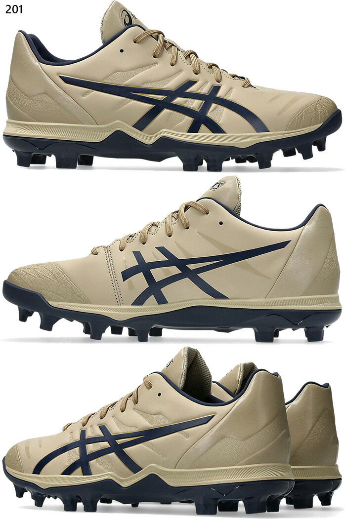 楽天市場】普通幅 アシックス メンズ レディース ゴールドステージ