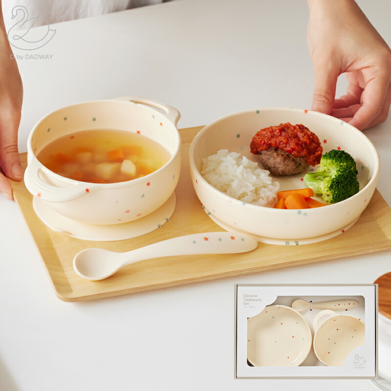 楽天市場】ひっくり返らない 吸盤付き D BY DADWAY シリコーン食器