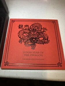 楽天市場】2024年英国龍年プルーフコイン 1オンス .999 美品 : WORLD