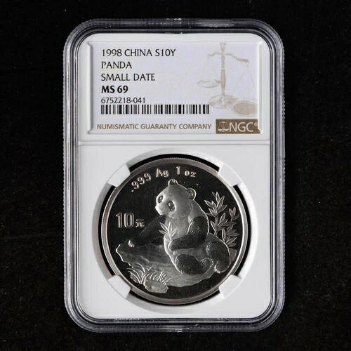 楽天市場】スモールデイト - 1998年 中国 10元 1オンス パンダ銀貨 NGC