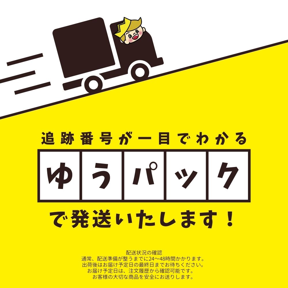 楽天市場】2025年ディズニー「I Love Us」ミッキー＆ミニーマウス 1
