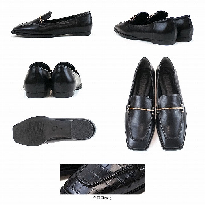 楽天市場】【1点10%/2点15%/3点20％OFFクーポン】 ローファー 26年春