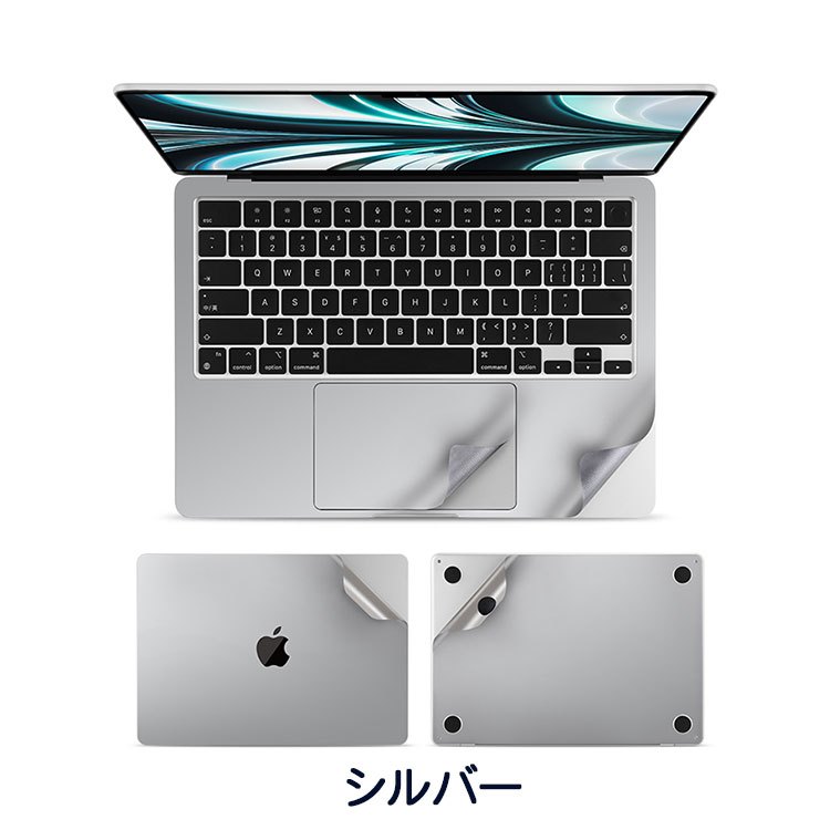 楽天市場】Apple MacBook Air M2/M3 13.6インチ A2681 2022/2024モデル