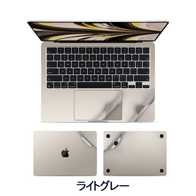 楽天市場】Apple MacBook Air M2/M3 13.6インチ A2681 2022/2024モデル